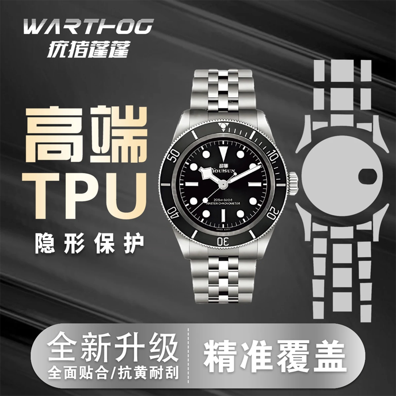 Berlaku untuk Rolex GMT-Master - Luxury Watch Uk ulasan dan harga
