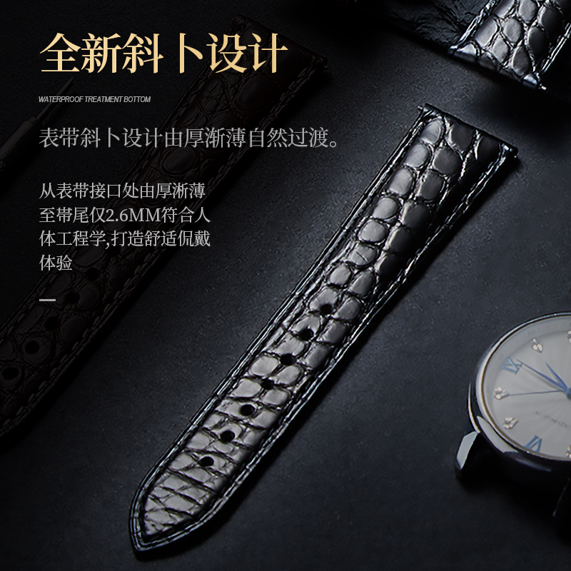Tali Jam Tangan Kulit Buaya un - Luxury Watch Longines ulasan dan harga